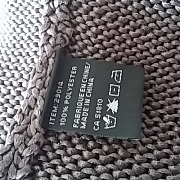 Attitude Jay Manuel knit cardigan - Picture 5 of 5